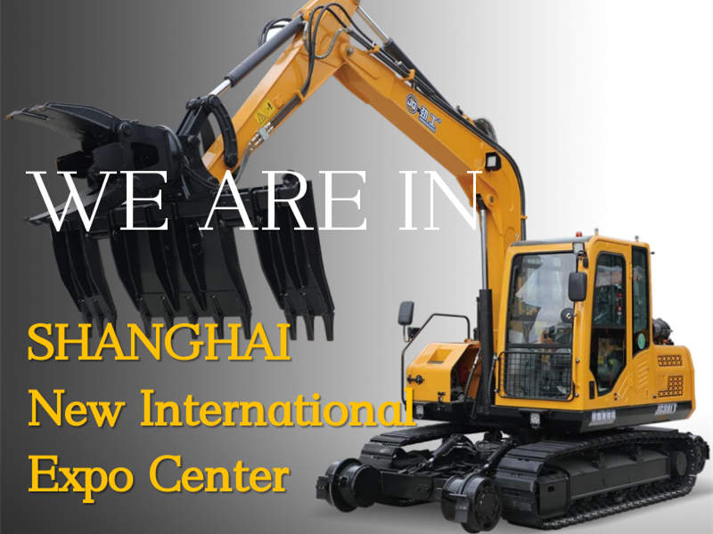 Bauma CHINA 2024 Akan Dilancarkan Tidak Lama Lagi. Kami Menunggu Anda Di Gerai.