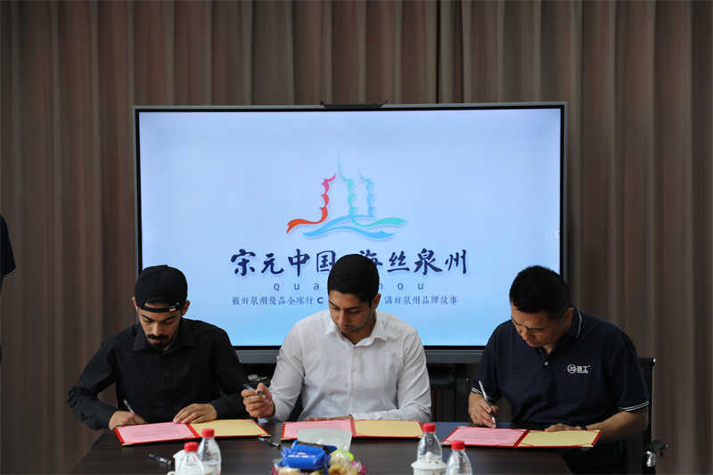 JingGong Machinery Co., Ltd. Mengalu-alukan Rakan Kongsi Luar Negara Baru, Maghribi dan Liberia Pelanggan Menandatangani Kerjasama