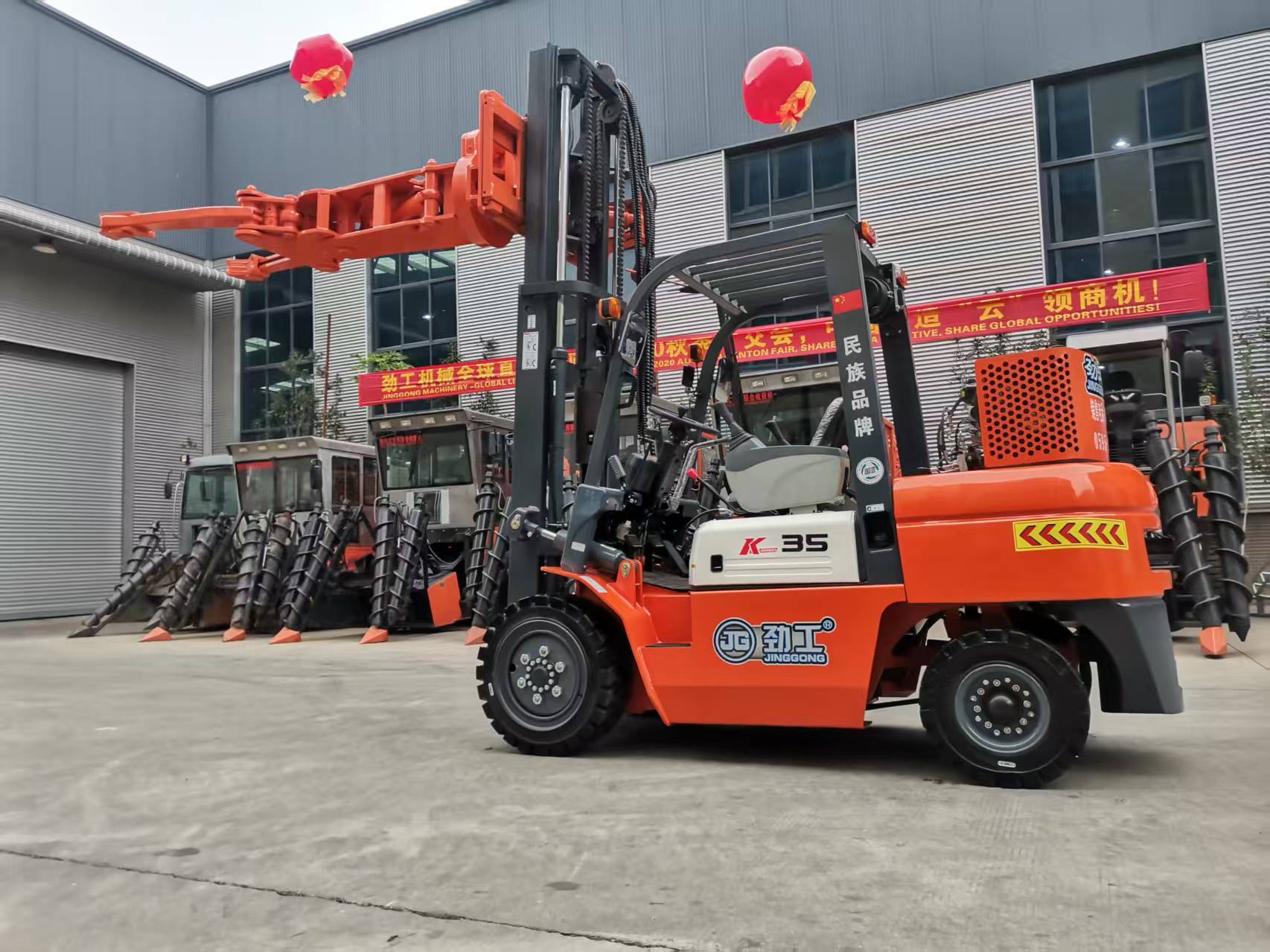 Jentera Jinggong Mesin Penempaan dan Tuangan JG35D: Membina Semula Landskap Pembuatan Komponen Teras untuk Jengkaut