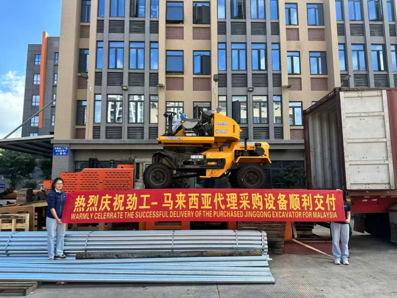 Jinggong dan ejen Malaysia menyelesaikan penghantaran pemuat 100CW