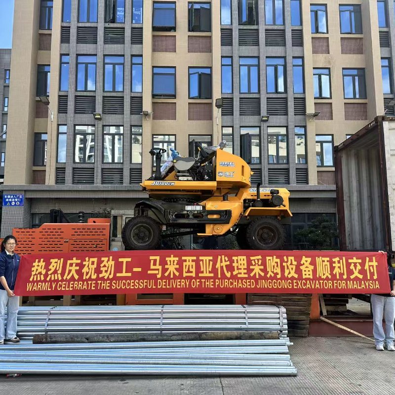 Jinggong dan ejen Malaysia menyelesaikan penghantaran pemuat 100CW